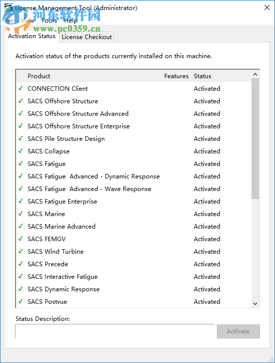 SACS CONNECT Edition V12下载 32位/64位 破解版