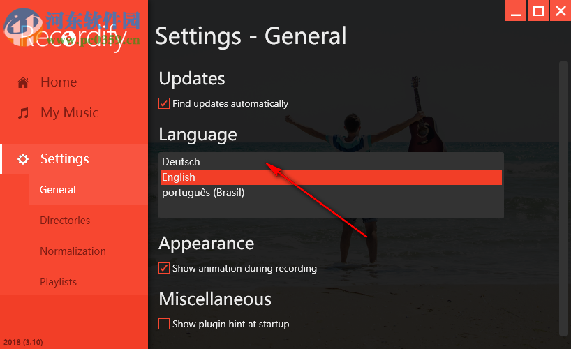 Abelssoft Recordify下载(免费音乐下载) 2019.4 破解版