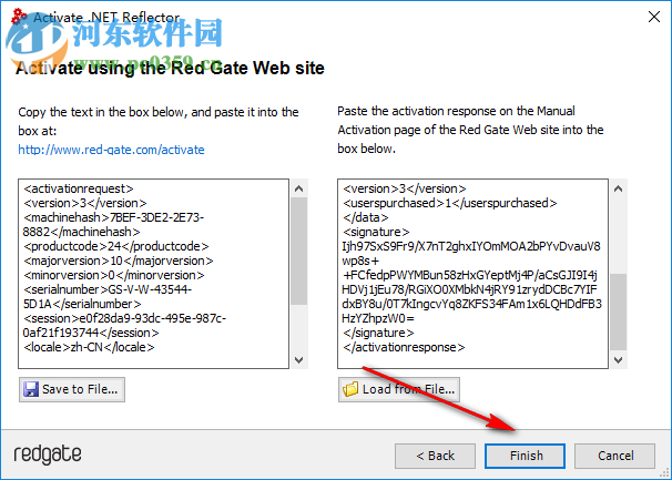 .NET Reflector注册机下载 32/64位 通用版