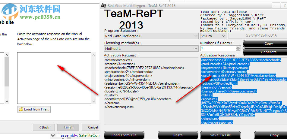.NET Reflector注册机下载 32/64位 通用版
