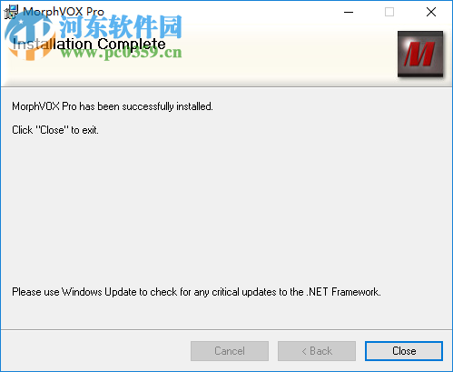 MorphVOX Pro汉化版 女生语音版