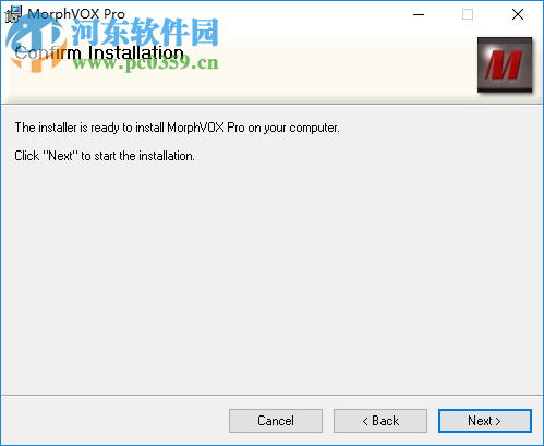 MorphVOX Pro汉化版 女生语音版
