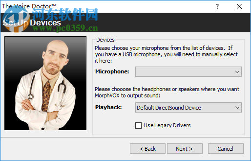 MorphVOX Pro汉化版 女生语音版