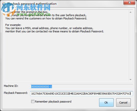 Password Protect Video Master(视频加密保护工具) 8.0 绿色中文版