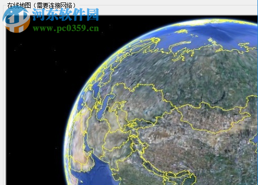 测亩仪同步软件下载 1.0.8 官方版