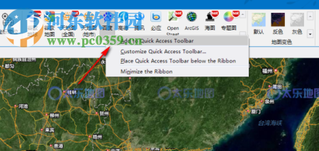 太乐地图.NET控件 1.9 官方版