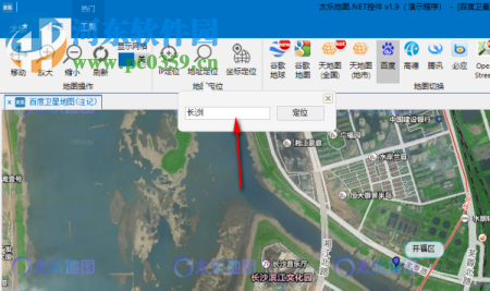 太乐地图.NET控件 1.9 官方版