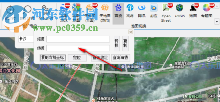 太乐地图.NET控件 1.9 官方版