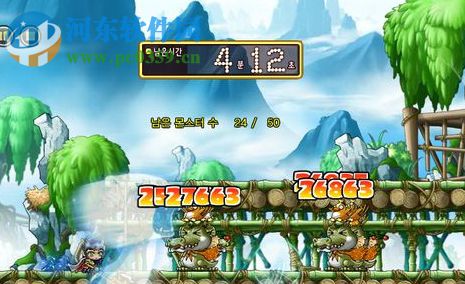 冒险岛游侠辅助 154 8080201