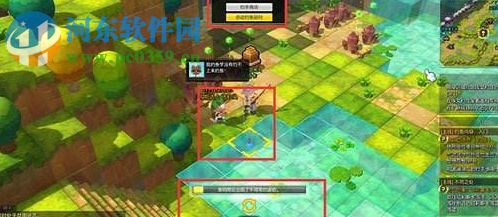 冒险岛游侠辅助 154 8080201