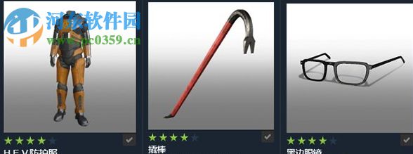 最终幻想15永恒之光MOD