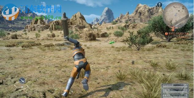 最终幻想15永恒之光MOD