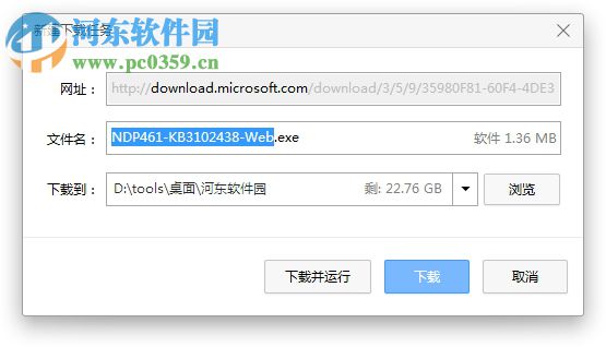 Icon Meter(系统监测工具) 2.0.0 绿色版