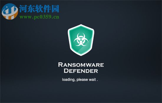 Ransomware Defender(勒索卫士)