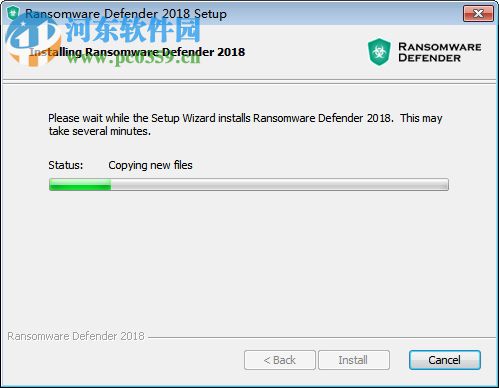 Ransomware Defender(勒索卫士)