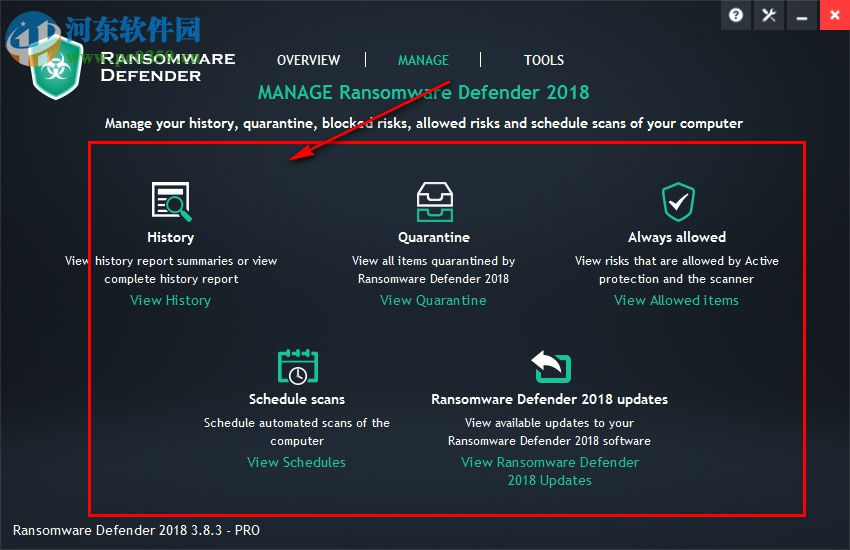 Ransomware Defender(勒索卫士)