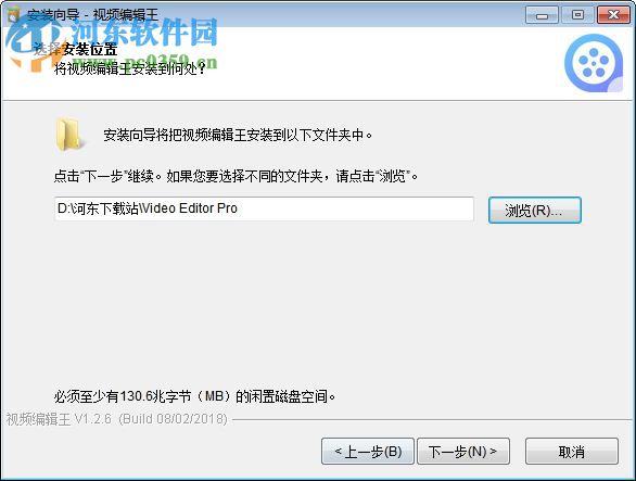 apoweredit(视频编辑软件)
