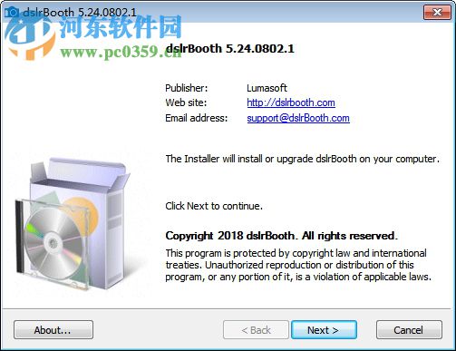 dslrBooth下载(照片自动美化处理软件) 5.24.0802.1 破解版