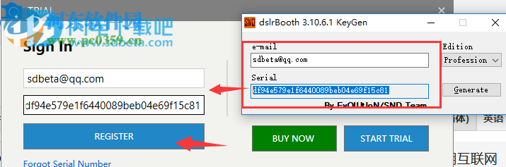 dslrBooth下载(照片自动美化处理软件) 5.24.0802.1 破解版