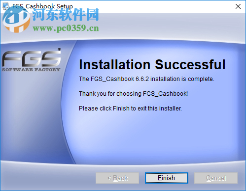 FGS CashBook(FGS会计软件) 6.6.2 中文破解版