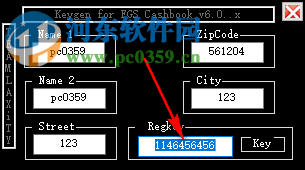 FGS CashBook(FGS会计软件) 6.6.2 中文破解版