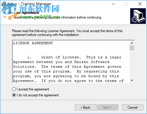 Training Manager 2018(培训经理) 1.0 企业破解版
