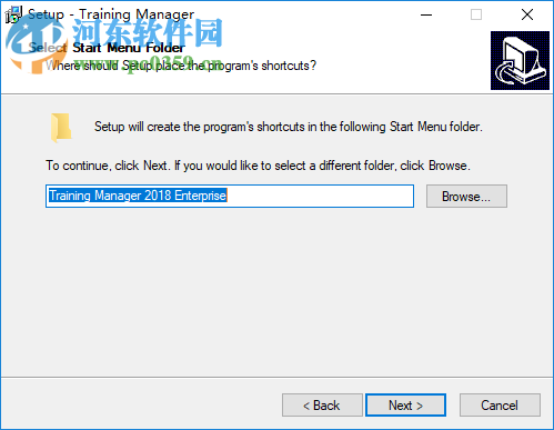 Training Manager 2018(培训经理) 1.0 企业破解版
