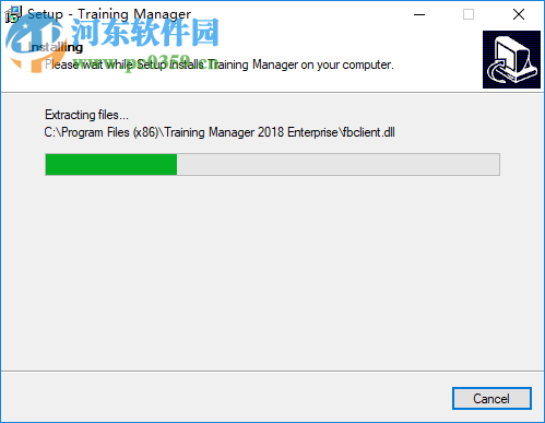 Training Manager 2018(培训经理) 1.0 企业破解版