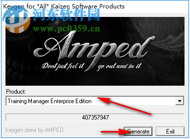 Training Manager 2018(培训经理) 1.0 企业破解版
