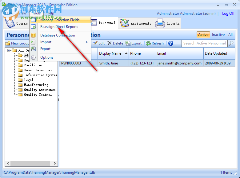 Training Manager 2018(培训经理) 1.0 企业破解版
