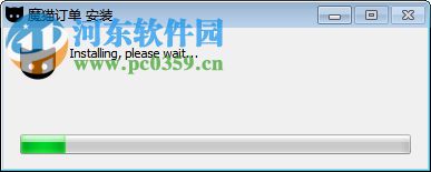 魔猫订单下载 0.0.94 官方版
