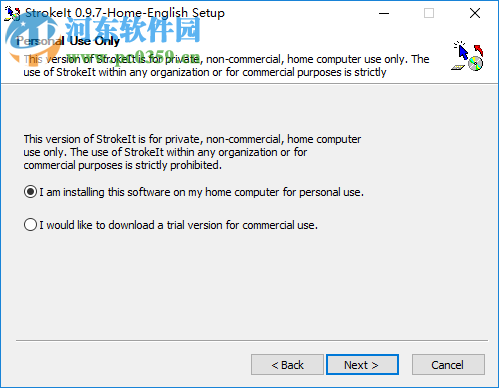 StrokeIt下载(鼠标手势工具) 9.7 最新汉化版