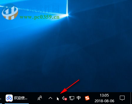 StrokeIt下载(鼠标手势工具) 9.7 最新汉化版