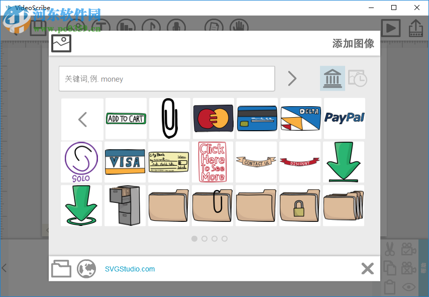 videoscribe汉化版下载(手绘动画制作) 2.3.7 专业破解版