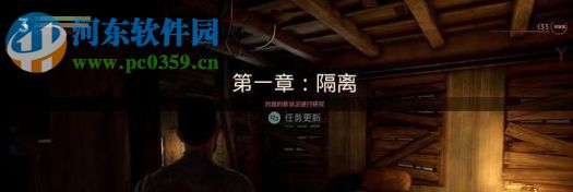 吸血鬼六项修改器 1.02