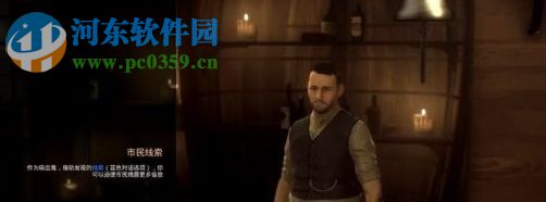 吸血鬼六项修改器 1.02