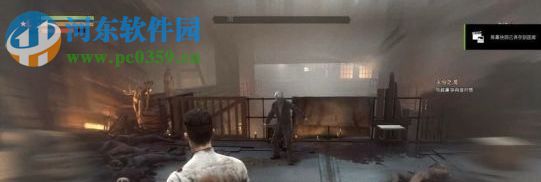 吸血鬼六项修改器 1.02