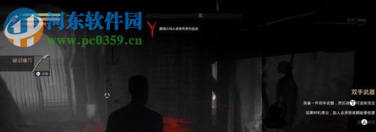 吸血鬼六项修改器 1.02