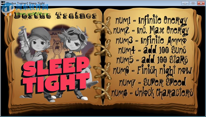 安眠七项修改器