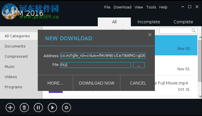 Xtreme Download Manager2018(XDM下载管理器) 2018.10.01 免费版