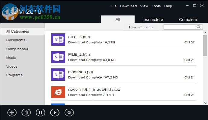 Xtreme Download Manager2018(XDM下载管理器) 2018.10.01 免费版
