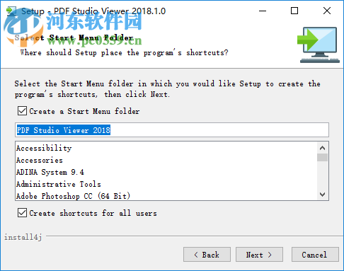 PDF Studio Viewer(pdf阅读器)