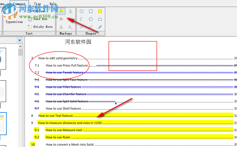 PDF Studio Viewer(pdf阅读器)