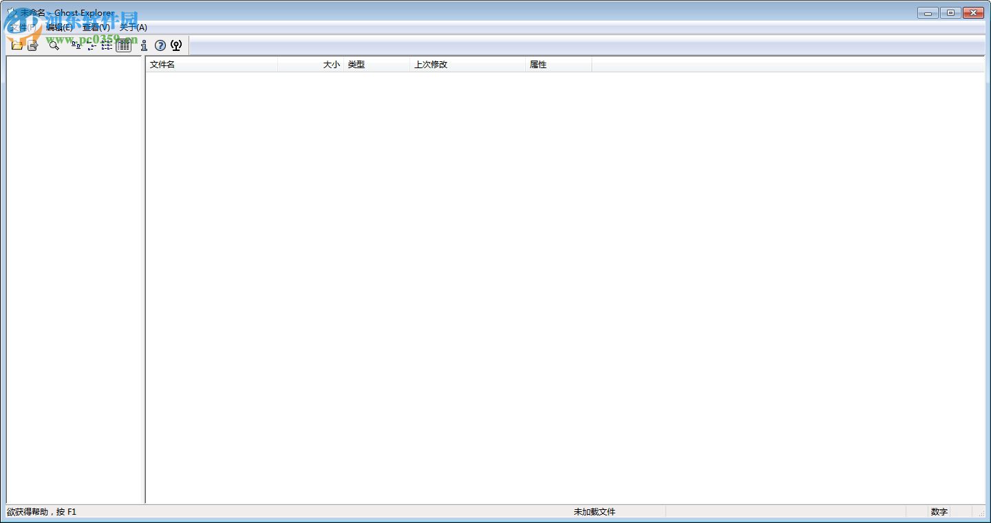 Symantec Ghost Explorer(Gho文件浏览工具) 12.0.0.8023 绿色中文版