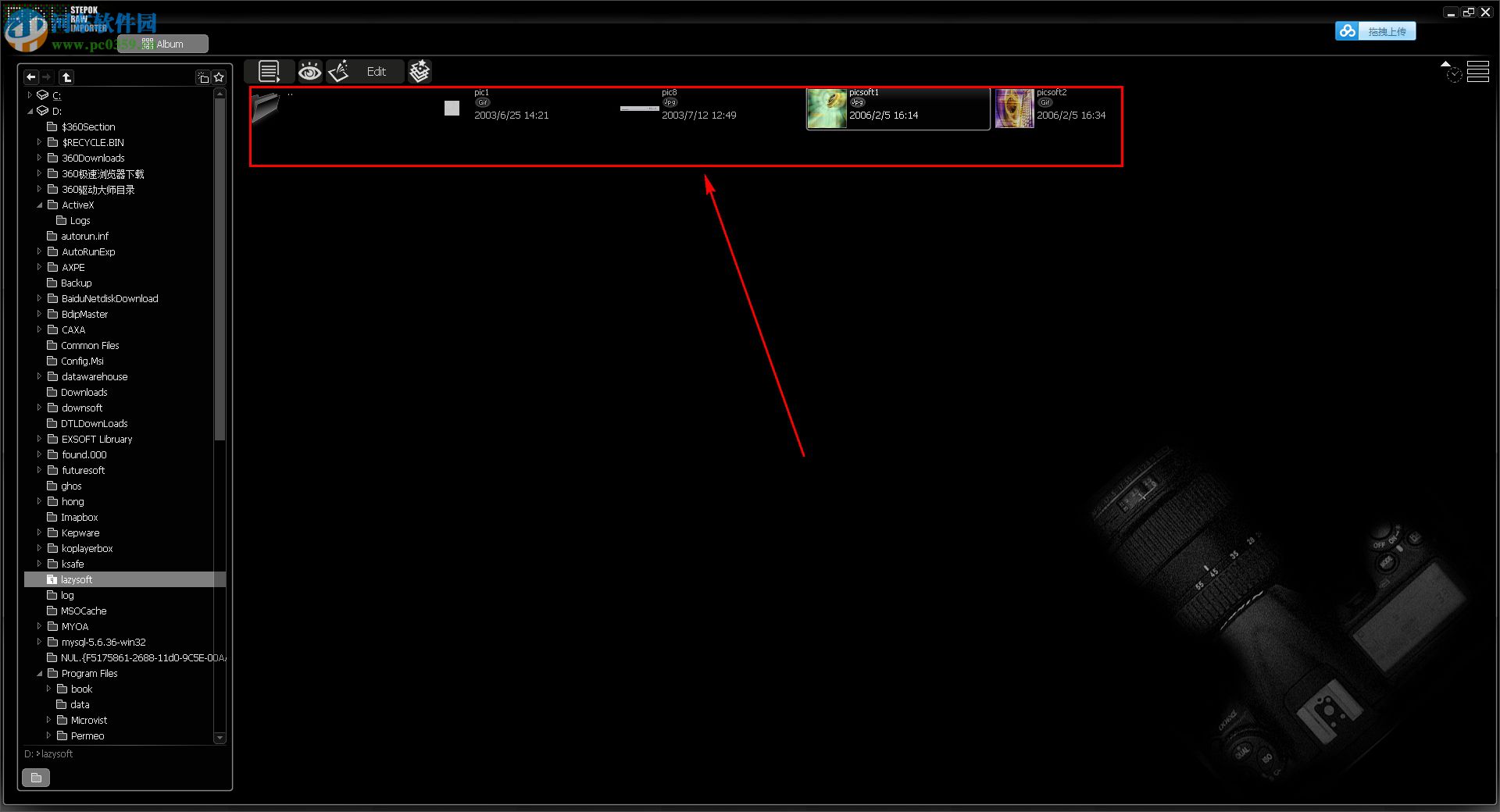 Stepok RAW Importer(RAW文件转换工具) 2.7 绿色免费版