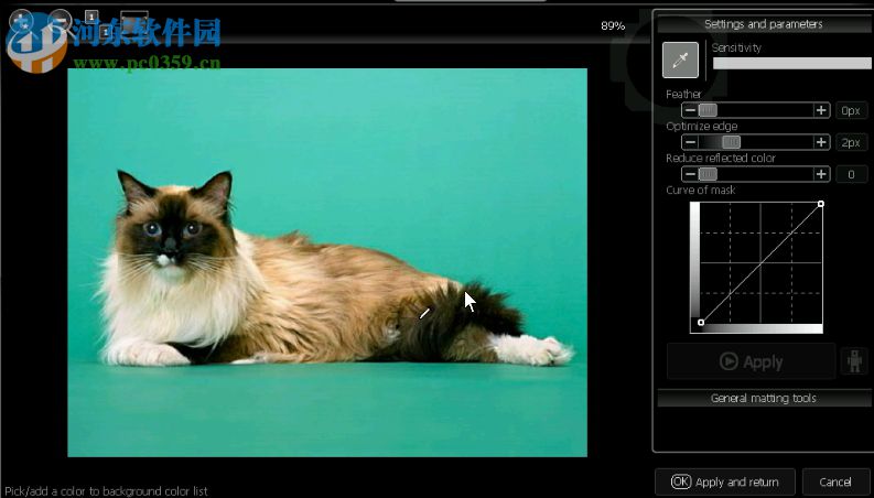 Stepok RAW Importer(RAW文件转换工具) 2.7 绿色免费版