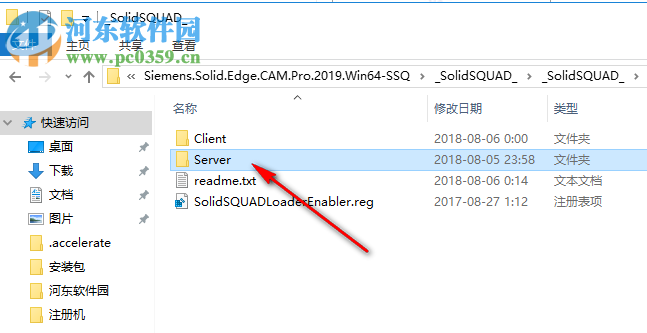 Siemens Solid Edge Electrical 2019(附安装教程) 中文破解版