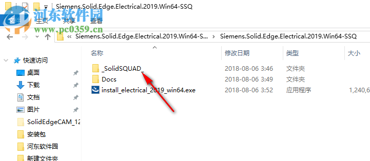 Siemens Solid Edge Electrical 2019(附安装教程) 中文破解版