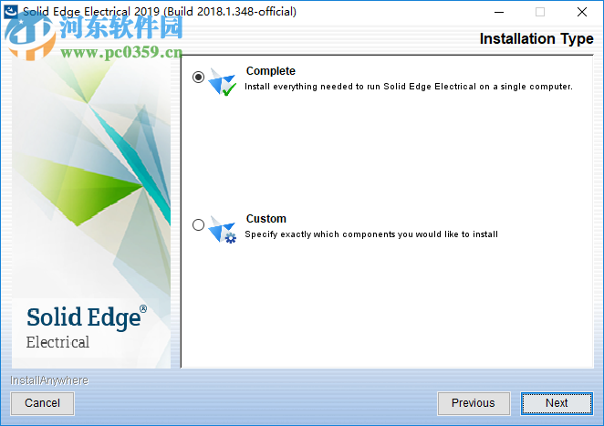 Siemens Solid Edge Electrical 2019(附安装教程) 中文破解版