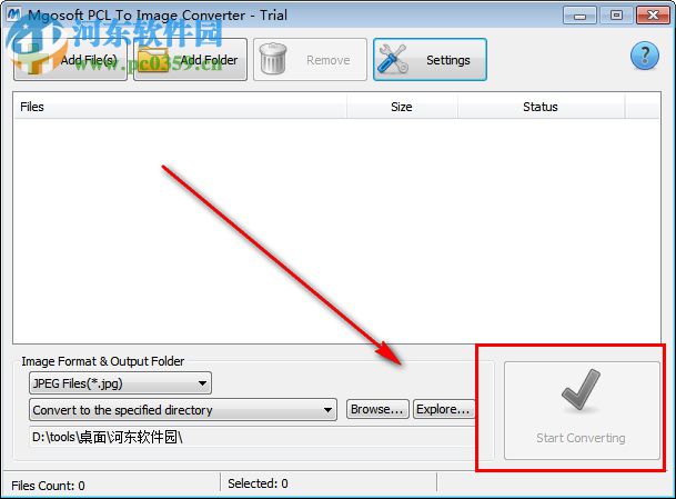 Mgosoft PCL To Image Converter(PCL转图片工具) 8.9.6 官方版